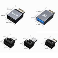 Type E Male to USB3.0 Internal Header to USB3.1/3.2 Type C front Type E Female extend Adapter For pc motherboard Connector Riser