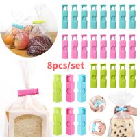 【jw】✻☼  8pcs Food Preservation Clip Pressure Plastic Reusable Moisture-Proof Antiskid for