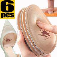 1/2pairs Forefoot Pads Women High Heels Non-slip Pain Relief Insert Half Insoles Front Foot Cushion Foot Care Shoe Pads Insole Shoes Accessories