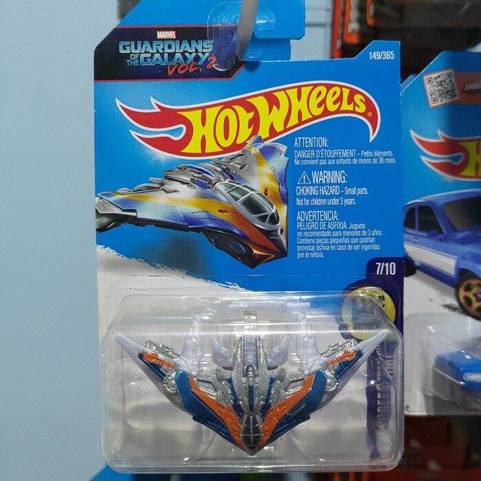 Hot Wheels Milano 2015 Guardianes De La Galaxia V2 | Cuotas Sin Interés