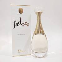 good start น้ำ หอมผู้หญิง จาดอ D.ior Ja.dore  EDT/EDP 100ml. จัดส่งฟรี