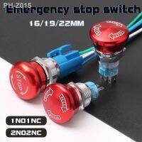 1PCS 16mm19mm22mm Metal Emergency Stop Button Switch Waterproof Mushroom Head Self-locking 3Pins 1NO1NC 6Pins 2NO2NC