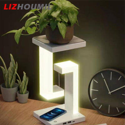 สมาร์ตโฟน LIZHOUMIL โคมไฟตารางขวางชาร์จไร้สาย Led ถนอมสายตาตกแต่งโรแมนติกแสงไฟกลางคืนที่บ้าน