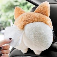 [Xiaofeitian Auto Supplies] สร้างสรรค์ Corgi ตูดกล่องกระดาษทิชชูนุ่มการ์ตูนกระดาษเช็ดปากกรณีสัตว์น่ารักรถกล่องกระดาษน่ารักผู้ถือผ้าเช็ดปากสำหรับที่นั่งรถ