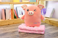 [In stock] Happy Pig Hand Cover หมอนผ้าห่มสามในหนึ่งฤดูหนาวที่อบอุ่นผ้าคลุมมือของเล่นตุ๊กตาน่ารักสำหรับของขวัญวันเกิดผู้หญิง