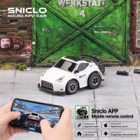 Sniclo 1:100 370Z WIFI Fairlady 370Z 1:100 Q Series Controlled By Phone Non FPV Version