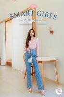 (Pink) Smart Girls Denim Set เซ็ตสูทลุคหวาน หรูดูดี สวยได้ง่ายๆใน Everyday look ผ้าสวย ทรงเป๊ะ น้อยแต่มากเสริมบุคลิกมาก