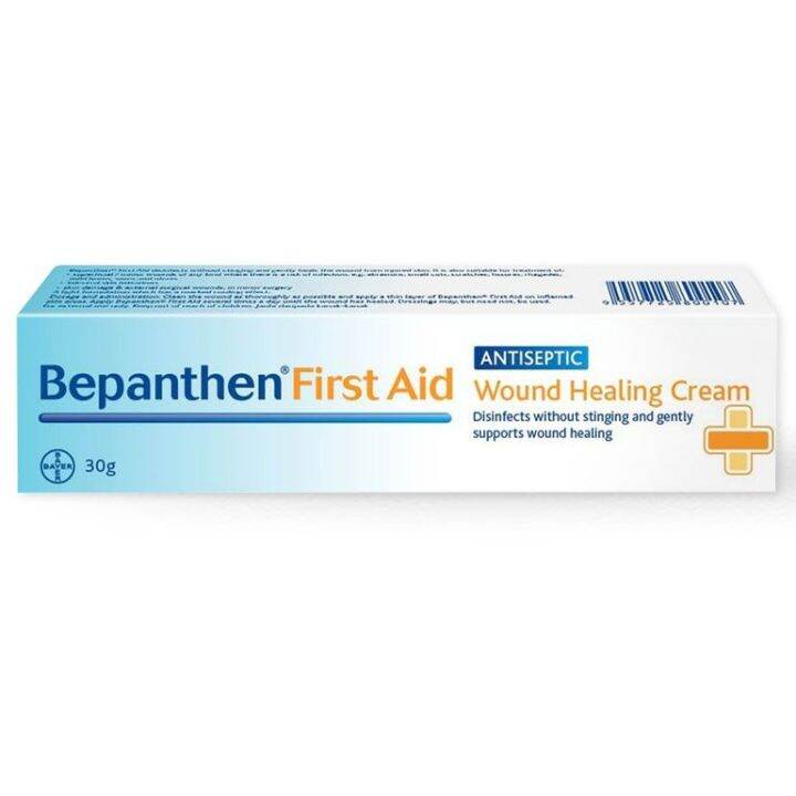 Bepanthen First Aid Cream ( 30g ) Lazada