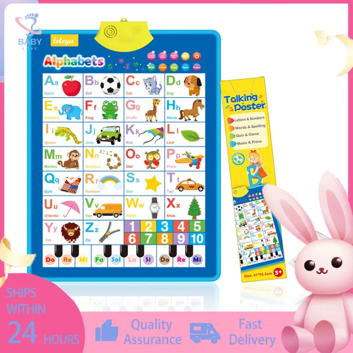 Baby Love Children Learning Wall Sound Chart Electronic Alphabet Baby