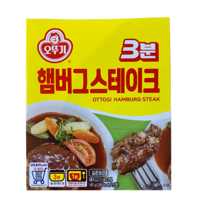 อาหารเกาหลี สเต็กแฮมเบิร์ก ottogi hamburg steak140g 3분 햄버그 스테이크