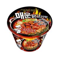 Little Cook บะหมี่กึ่งสำเร็จรูป รสไก่เผ็ดเกาหลี ขนาด 150g,Instant Ramen Korean Hot and Spicy Chicken ,韓式麻辣雞肉麵