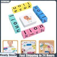 OUNONA [Sale] 1 set of Matching Letter Games Kids Toys Words Learning Games Spelling Words