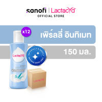 LACTACYD Feminine Wash PEARLY INTIMATE 150ML x12 แลคตาซิด เพิร์ลลี่ อินทิเมต 150 มล. x12