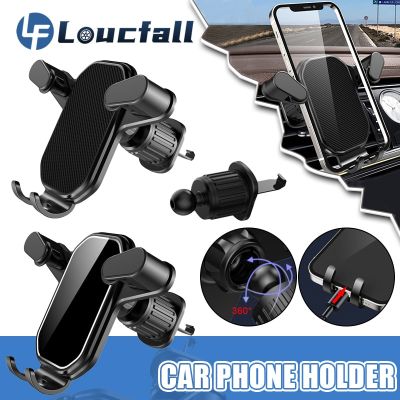 1PC Gravity Car Phone Holder 360° Rotation Car Air Vent Extension Clip Mount Stand GPS Support Anti-drop Phone Car Stand Holder Car Mounts