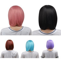 Natural Short Straight Wig Synthetic Hair For Women 40cm Heat Resistant Female Hair With Bangs Mapof Beauty Short Hair Wig