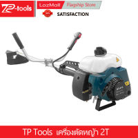 TP เครื่องตัดหญ้า 2T สตาร์ทเบา รุ่น GT-411 ตัดหญ้า 2จังหวะ สะพายข้าง มีการรับประกัน