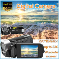 กล้องวิดีโอสี กล้องดิจิตอล กล้องวิดีโอ Digital Camera 1080P Video Record Clear Night Vision Anti-shake LED Light Timed Selfie Professional Camcorder High Definition