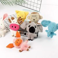 Dogs Squeaky Chew Toy Cute Animals Plush Funny Pet Puppy Bite  Interactive Pets Dogs Sounding Dog Cat Toys Accessories Supplies Toys