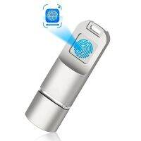 Fingerprint USB3.0 Flash Drive Accurate Identificaiotn Privacy Management Key USB Fingerprint Flash Drive