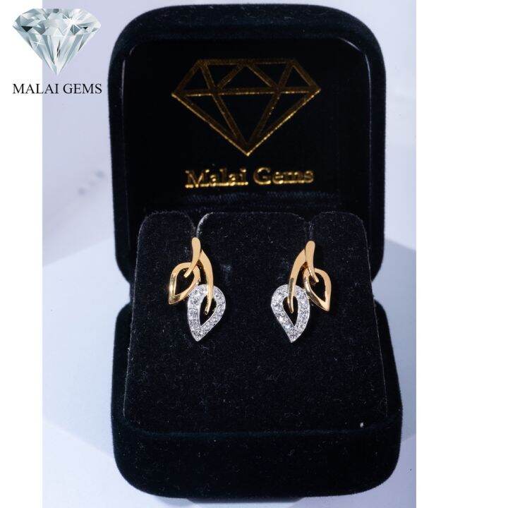 malai-gems-ต่างหูเพชร-เงินแท้-silver-925-เพชรสวิส-cz-เคลือบทองคำขาว-รุ่น14009398-แถมกล่อง-ต่างหูcz-ต่างหูเงินแท้