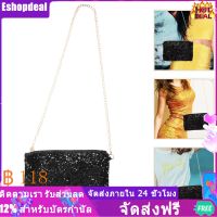 Eshopdeal【Ready Stock】 แฟชั่นกระเป๋าถือประกายแวววาว Lady Party Evening Clutch Clutch Bag สำหรับผู้หญิง (สีดำ)