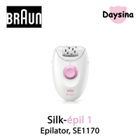 Braun Silk-epil 1 Epilator SE1170, Legs &amp; Body Hair Removal System