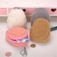 Plush Storage Bag New Fashion Coin Purse Lipstick Bag Coin Purse Lipstick Storage Bag Simple Storage Bag