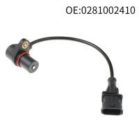 5Pcs Crankshaft Position Sensor RPM for Iveco EuroCargo I-III IV Tector Vertis 0281002410/4890189/2R0906433