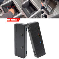 For Tesla 27W HUB Fast Charge Expansion USB Splitter HUB Docking Station Model 3 Y Center Armrest Accessories