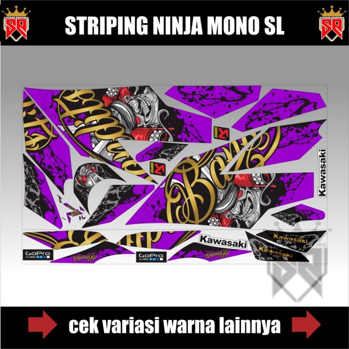 striping-sticker-variasi-ninja-250-mono-sl-kawasaki-ninja-mono-250-sl