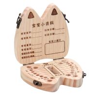 【Ready】? Customized childrens deciduous teeth storage box Boys and girls replace teeth collection tooth commemorative preservation of deciduous teeth box Zodiac