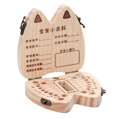 【Ready】🌈 Customized childrens deciduous teeth storage box Boys and girls replace teeth collection tooth commemorative preservation of deciduous teeth box Zodiac