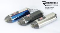 ปลายท่อ ทรง Yoshimura R77 เกรดฟิล์มแคฟล่า ยาว 17 นิ้ว