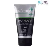 Smooth E โฟมล้างหน้าทำความสะอาดสำหรับผู้ชาย สูตรไม่มีฟอง For men Foam 4 Oz.[WE]