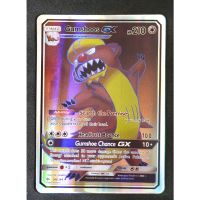 Pokemon Card ภาษาอังกฤษ Gumshoos GX Card 145/149 เดกะกูส Pokemon Card Gold Flash Light (Glossy)