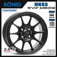 [ส่งฟรี] ล้อแม็ก KONIG แท้ รุ่น N632 ขอบ15" 4รู100 สีดำด้าน กว้าง7" FlowForming จำนวน 4 วง