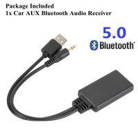 Bluetooth 2020 Universal Car Wireless Bluetooth Receiver USB 3.5MM Aux Media Bluetooth 5.0 Music Player Audio Adapter for BMW