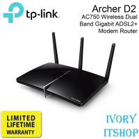 TP-LINK Archer D2 AC750 Wireless Dual Band Gigabit ADSL2+ Modem Router