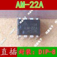 10pcs AM22A AM-22A DIP-8