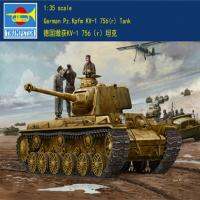 ทรัมเป็ต00366 1/35เยอรมัน Pz.kpfm KV-1 756(R) ชุดสร้างหุ่นประกอบรถถังหนักสำหรับคอลเลกชัน S Hoy