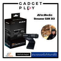 [กรุงเทพ ด่วน 1 ชั่วโมง] AVerMedia Live Streamer CAM 313 : Full HD 1080P Streaming Webcam, Privacy Shutter,