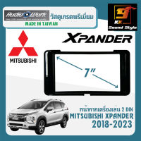 หน้ากากวิทยุติดรถยนต์ 7นิ้ว MITSUBISHI XPANDER ปี 2018-2021 ยี่ห้อ AUDIO WORK สีดำเงา PIANO BLACK สำหรับเปลี่ยนเครื่องเล่นใหม่