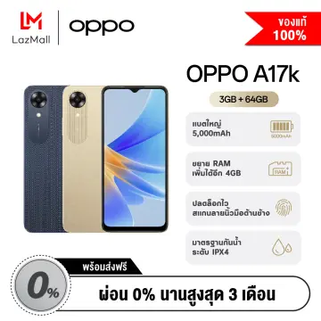 มือถือ แบต 5000 ราคาถูก ซื้อออนไลน์ที่ - ก.ย. 2023 | Lazada.Co.Th