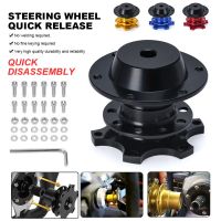 Universal Car Steering Wheel Quick Release Hub Boss Steering Wheel Disconnector Car Accessories for 6 Hole Steering Wheel Hub Furniture Protectors  Re