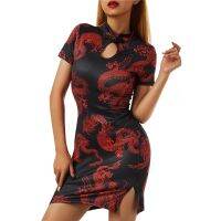 【LZ】✔♨♕  Vestido feminino cheongsam estilo chinês disco botão mock-pescoço dragão manga curta oco magro hip vestido de festa/bar/clube split curto