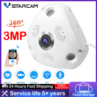 Vstarcam C61S 360 Camera IP 3MP Fish Eye Panoramic 1080P WIFI CC 3D VR Video IP Cam Micro SD Card Audio Remote Home Monitoring