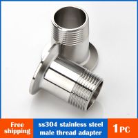 ♗ 1/4 3/8 1/2 3/4 1 BSPT Male Pipe adapter 0.5 1.5 2 Tri Clamp Thread Ferrule Coupler 304 Stainless Sanitary Homebrew