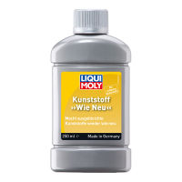 น้ำยาฟื้นฟูพลาสติกสีดำ Liqui Moly Like New Plastic