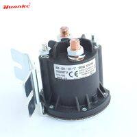 รีเลย์คอนแทคเตอร์ปั๊ม Dc 12V 684-1261-212-17คอนแทคเตอร์ไฮดรอลิกสำหรับรถยกพาเลท Noblift/ep