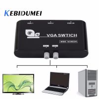 KEBETEME Mini 2 Port VGA Selector กล่องหลายอินพุต Vgasvga Manual Sharing Selector Switch Switcher กล่องสำหรับ LCD PC แล็ปท็อป